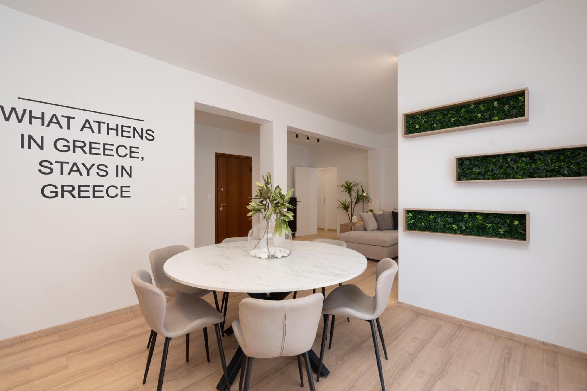 Luxury Apartment Next To The National Museum Афины Экстерьер фото